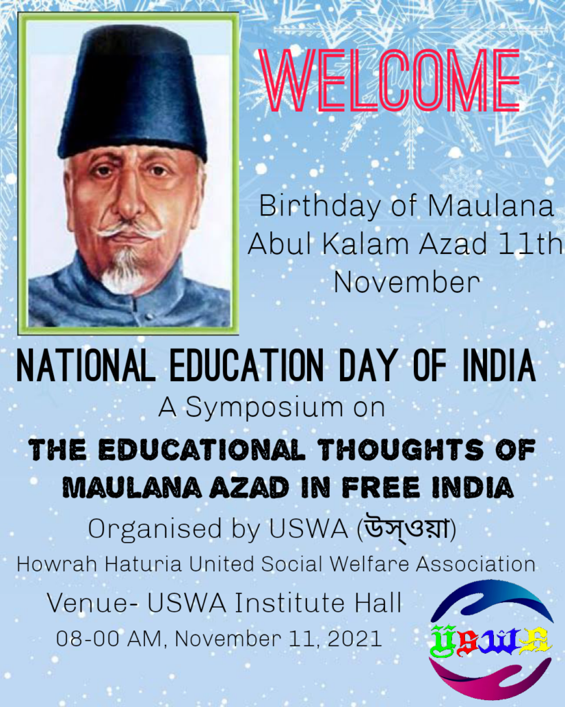 National Education Day Celebration